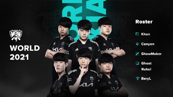 生代球员 生代球员