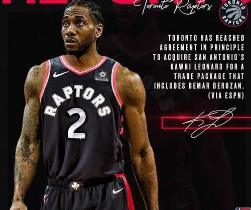 山东泰山必 山东泰山必