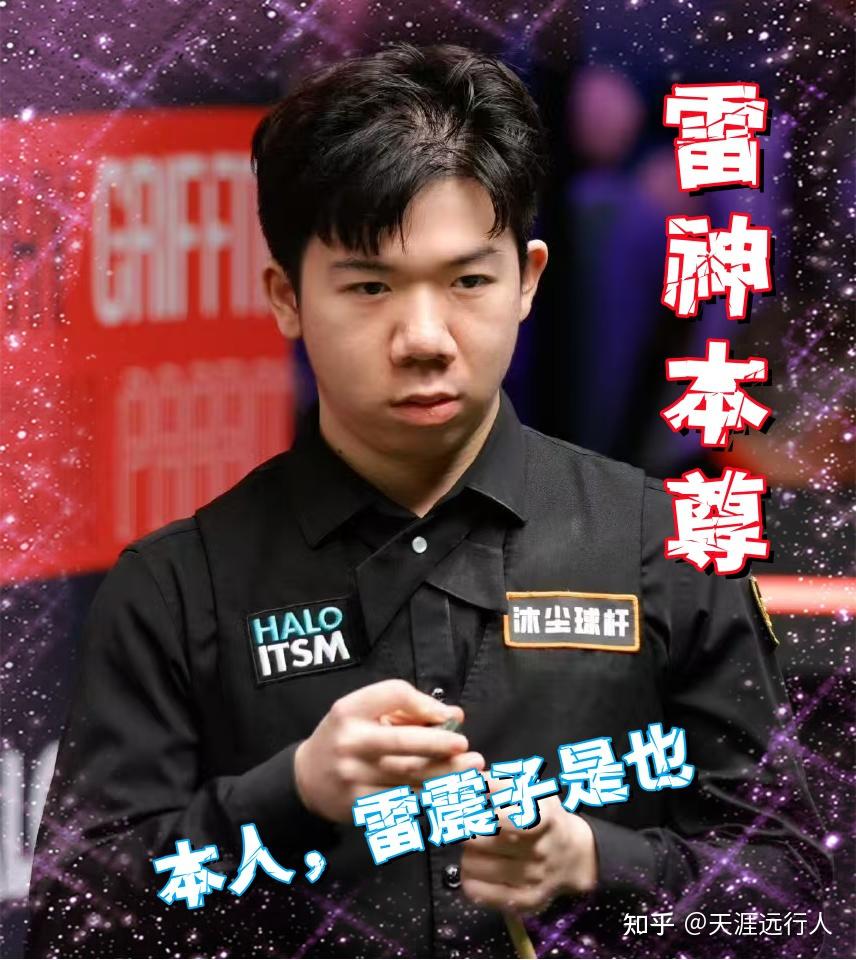 证明自己的 证明自己的