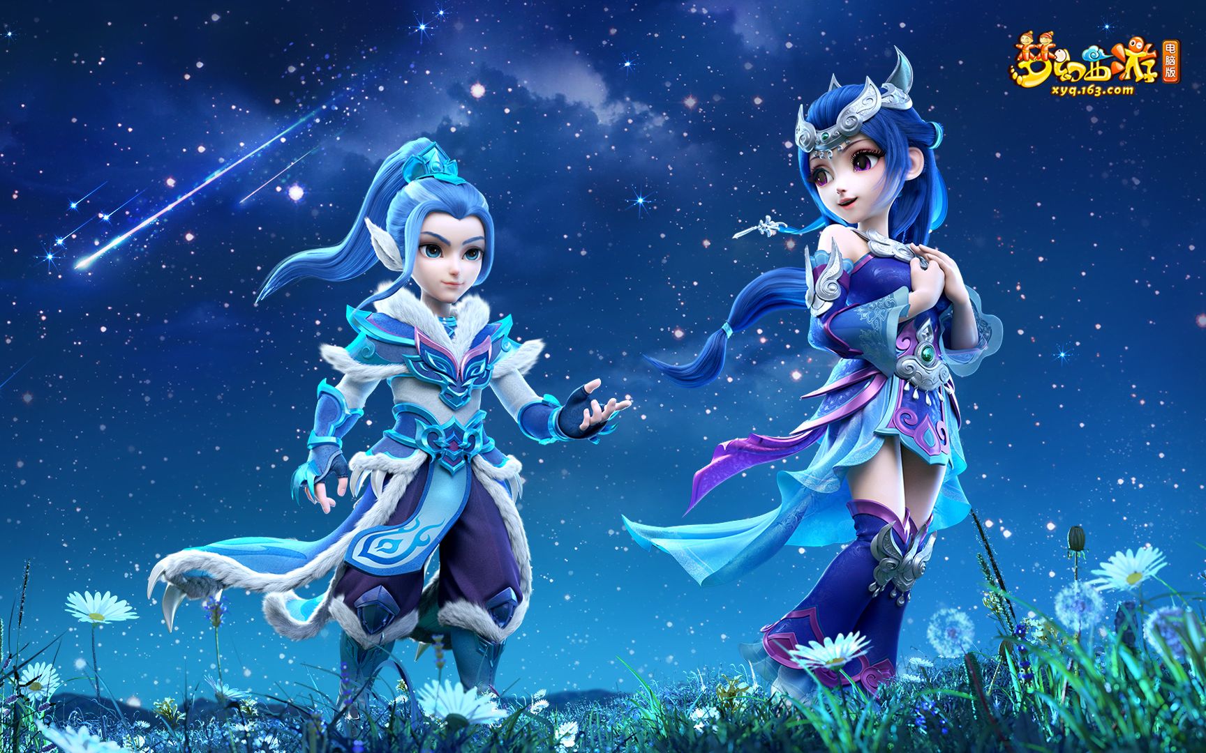 洞察力和个 洞察力和个