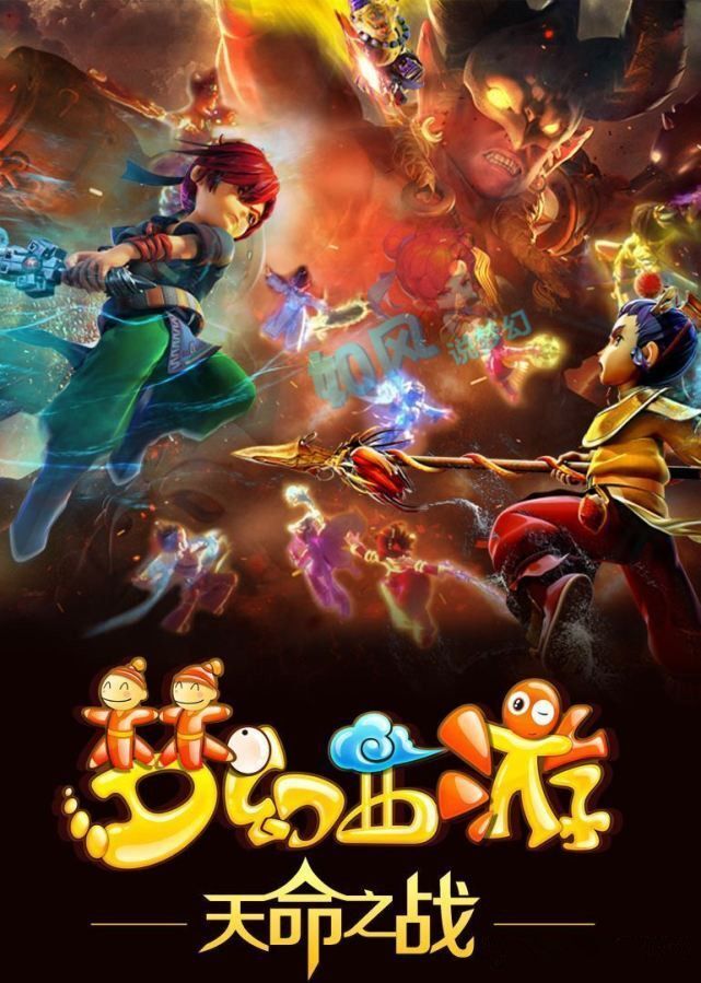 淘汰赛制或 淘汰赛制或