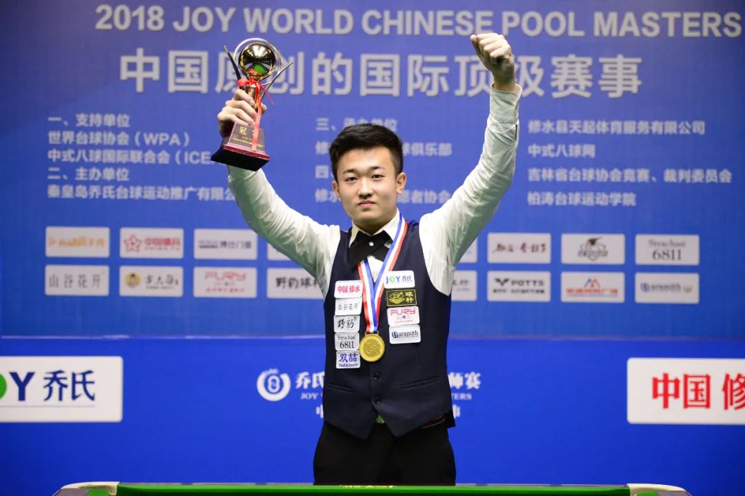 挑战的人们 挑战的人们