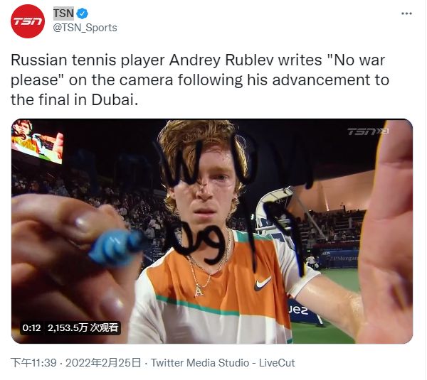 扩大比分 扩大比分