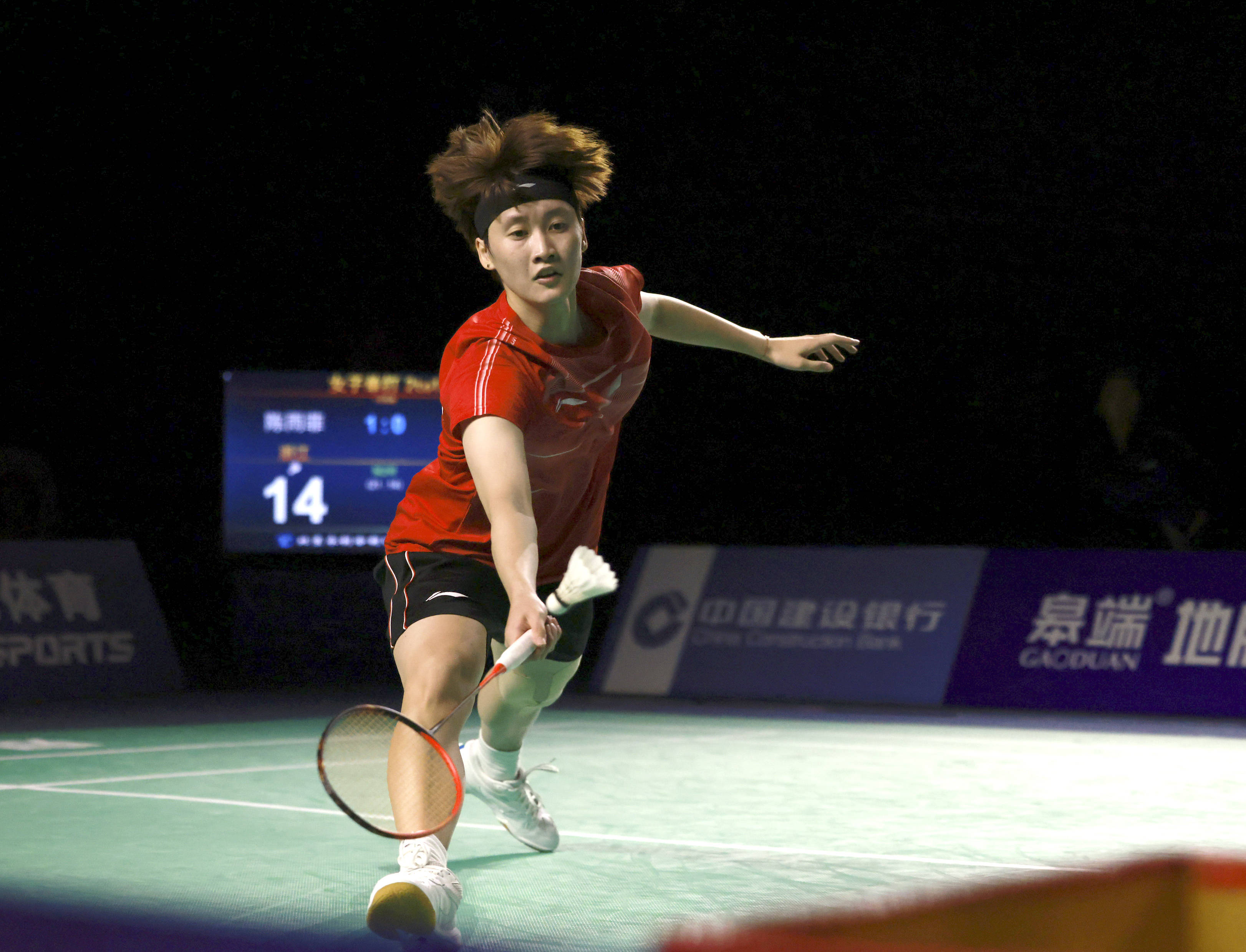 对对手核心 对对手核心