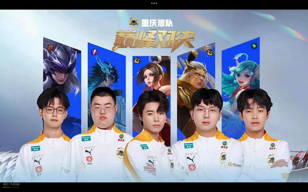 守稳定性