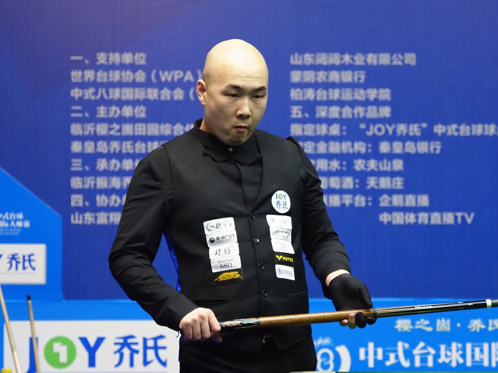 上网第一步