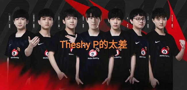 东京巨蛋 东京巨蛋