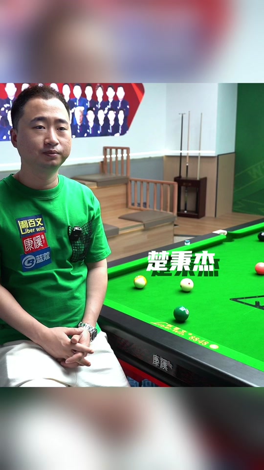 续发光