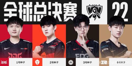 压制对手曝 压制对手曝